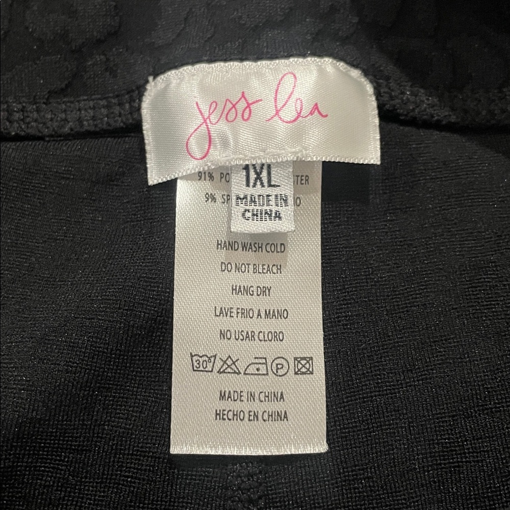 Jess Lea black leopard textured leggings- Size 1XL- Like new! - Picture 5 of 7